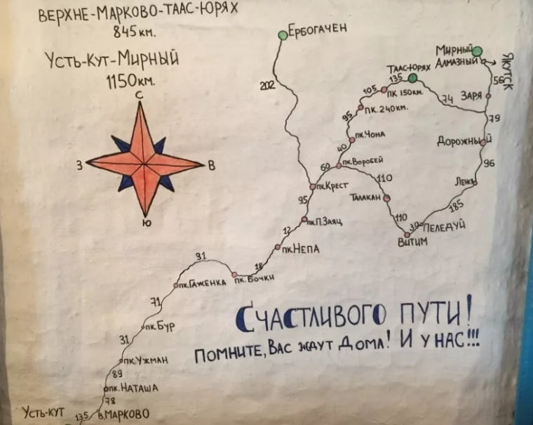 post-33021 thumbnail