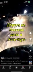 post-18562 thumbnail
