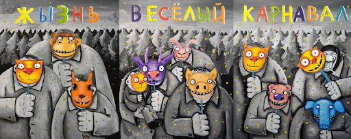 post-39111 thumbnail