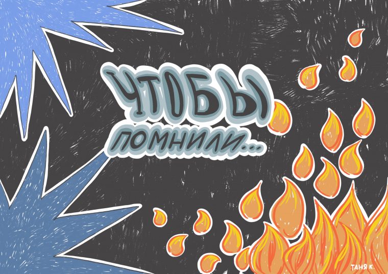 post-38462 thumbnail