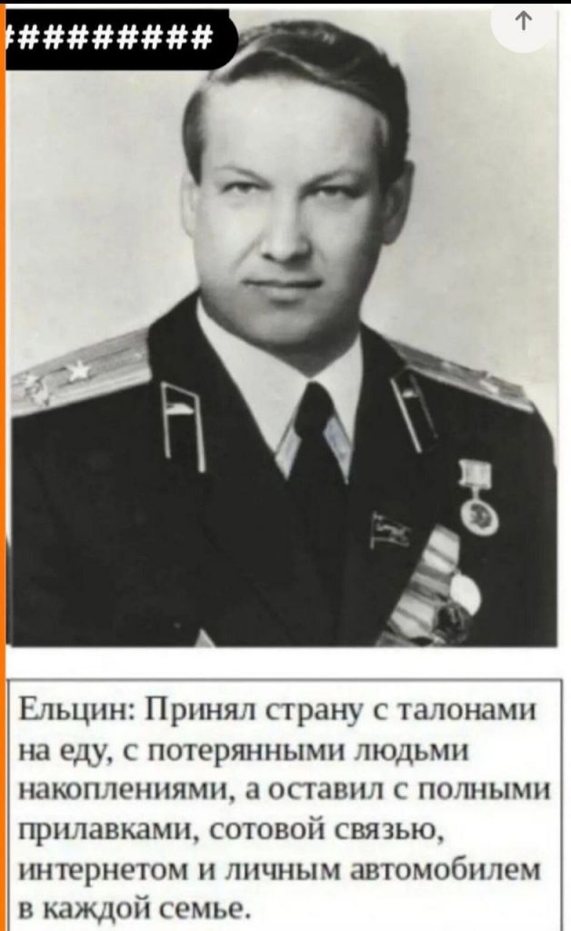 post-37961 thumbnail
